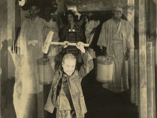 UNA PAGINA FOLLE (JP 1926)
